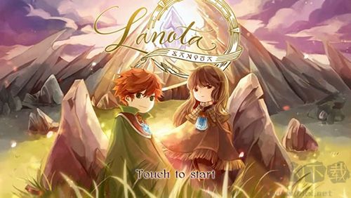 拉諾塔官方正版