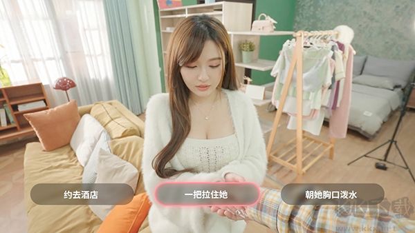 我和美女有個約會電腦版