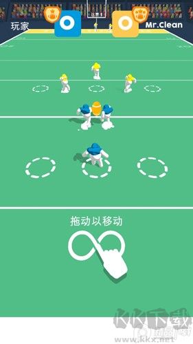 橄欖球大作戰手游