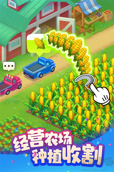 夢想城鎮(zhèn)九游渠道服