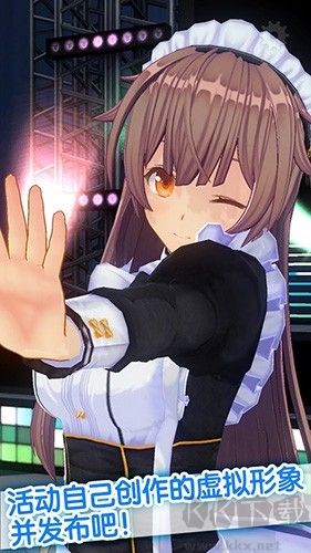 定制虛擬偶像內置人設版