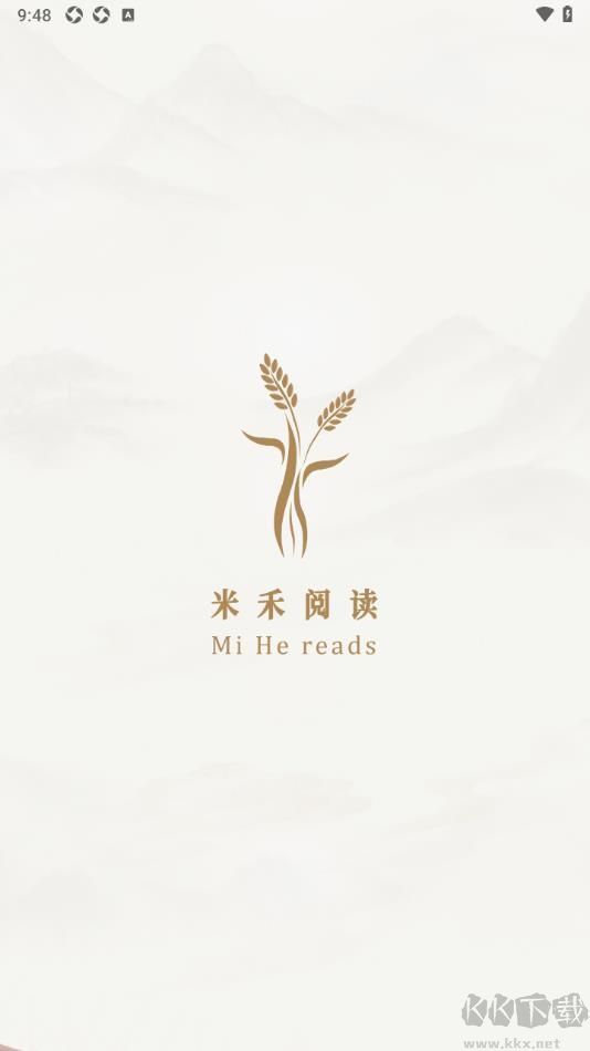 米禾閱讀app無廣告版