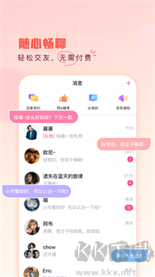 第一彈最新版