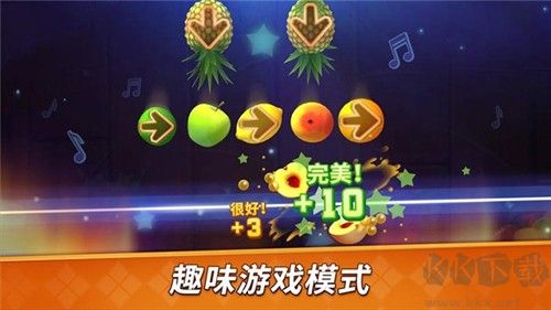 水果開心消消樂單機版