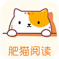肥貓閱讀小說app免費版 v5.0.1最新版