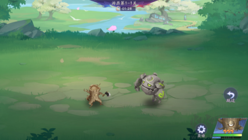 風之國正式版