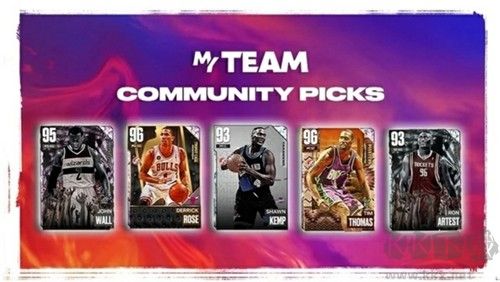 我的NBA2K23體驗服
