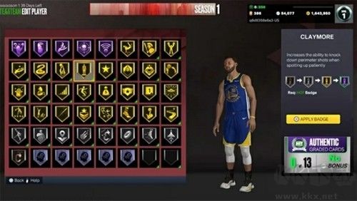 我的NBA2K23體驗服