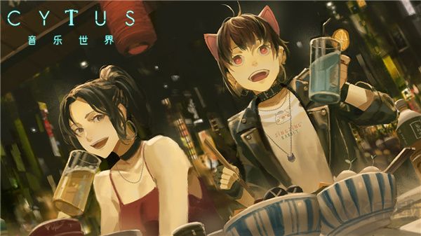 賽特斯2(Cytus2)