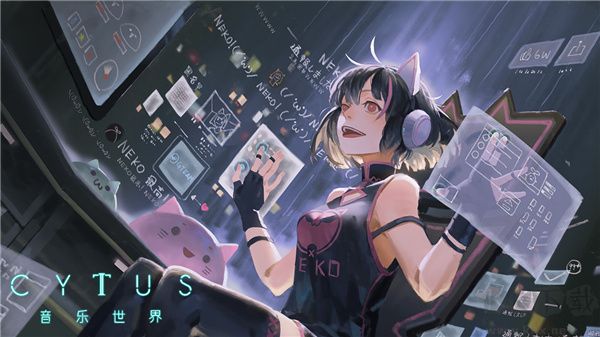 賽特斯2(Cytus2)
