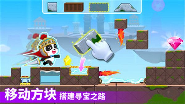 奇妙邏輯冒險官網正版