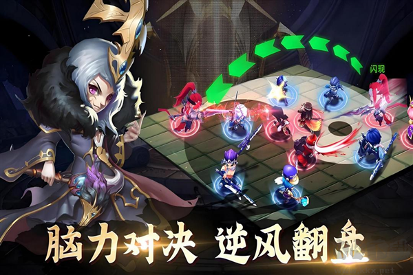 天天三國(guó)10v10競(jìng)技版