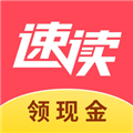 速讀免費小說app極速版 v2.2.1最新版