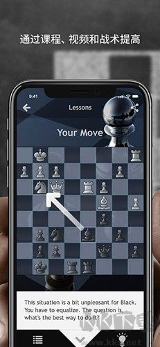 國際象棋chess聯機版