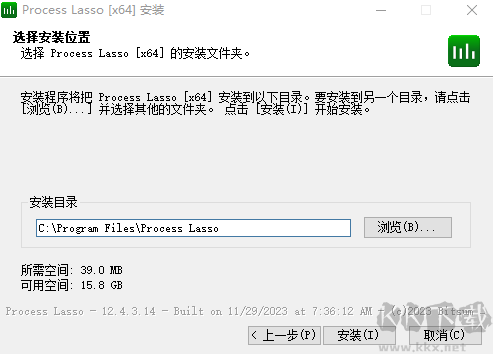 Process Lasso(進程優化工具)