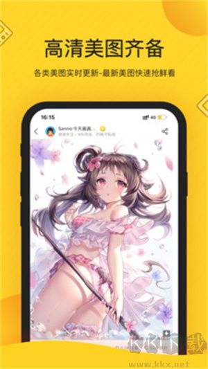 觸站ai繪畫(huà)app最新版