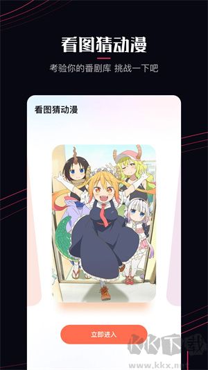 啵樂(lè)漫畫全新版