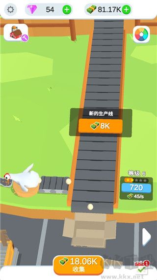 雞蛋工廠大亨內置MOD菜單