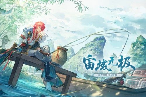 奧拉星內測版