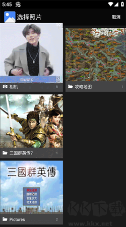 牛學(xué)長(zhǎng)圖片修復(fù)手機(jī)版
