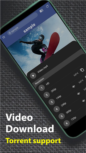 Soul Browser瀏覽器app安卓版