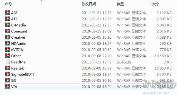截圖