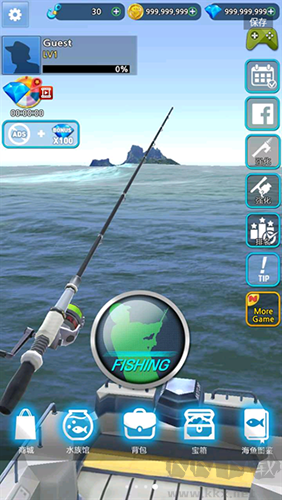 怪魚獵人內置作弊菜單版