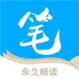 七番小說最新版正版 v1.2.5官網版