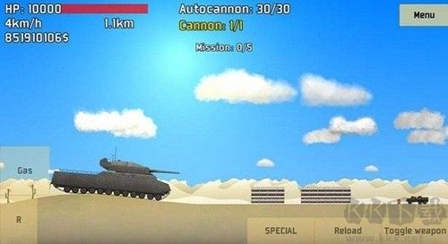 完全破壞安卓版