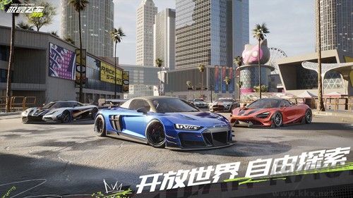 極品飛車：集結公測版