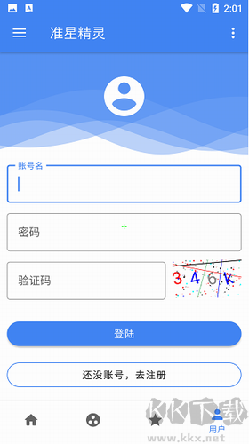 準星精靈2024