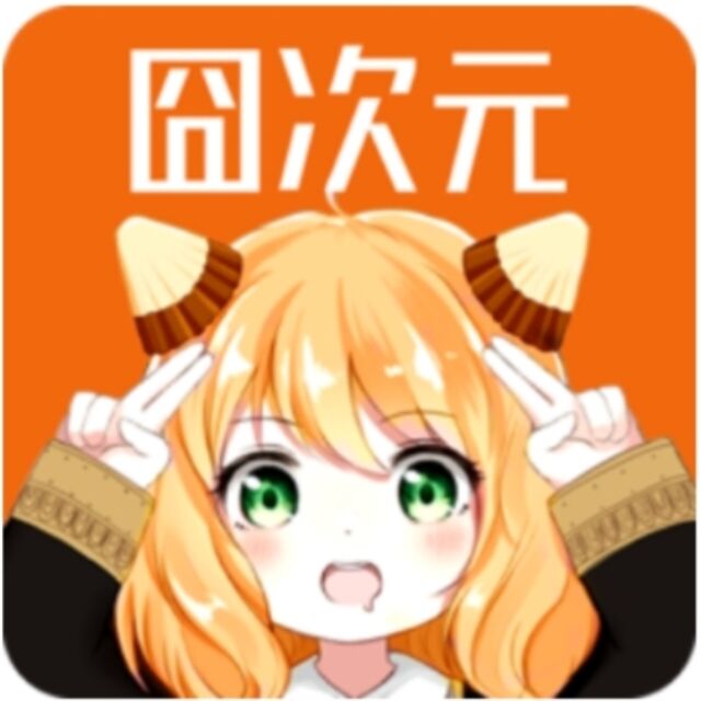 櫻花動漫最新版 v1.5.7