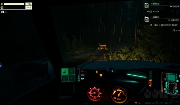 超自然車中文版PC