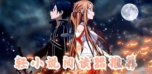 閱次元app最新版