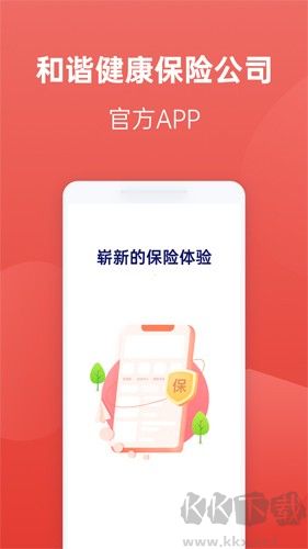 息壤閱讀app
