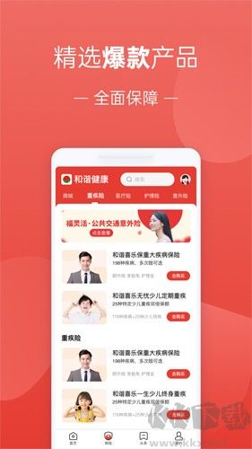 息壤閱讀app