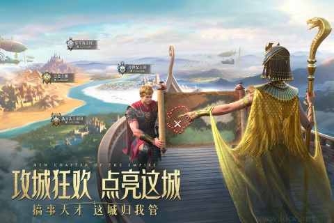 萬乘之國國際服