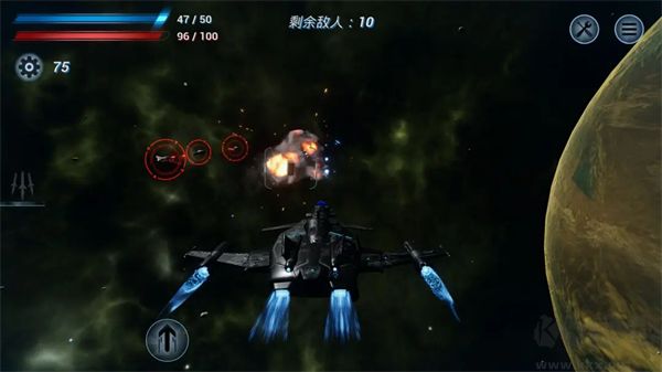 鏖戰星際正版