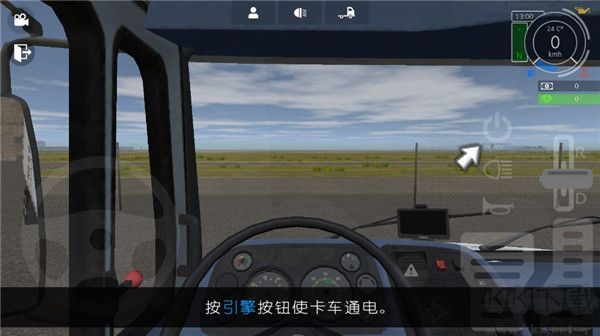 大卡車模擬器2正版