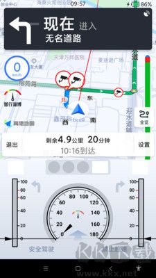 智行淄博車機版