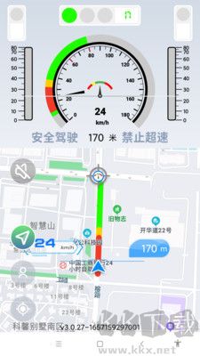 智行淄博車機版