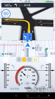 智行淄博車機版