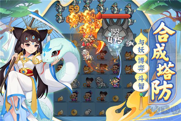 葫蘆娃大作戰(zhàn)正版