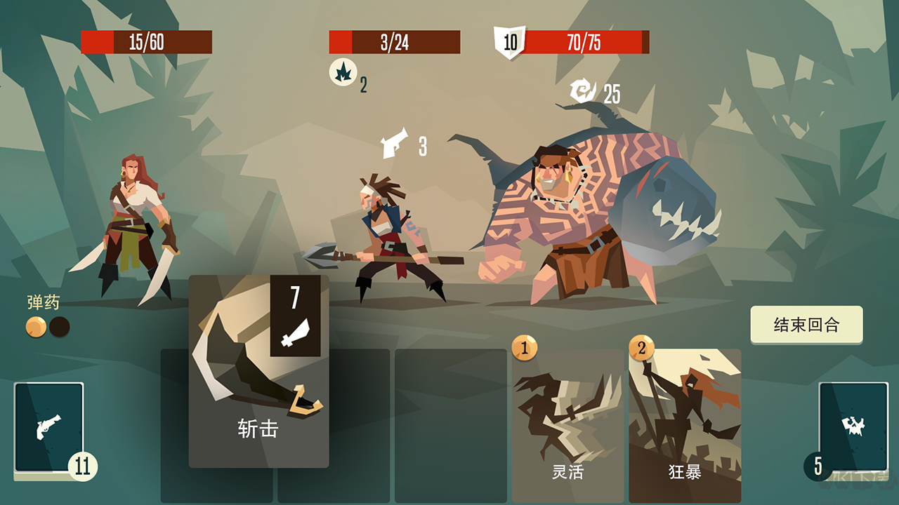 槍與香蕉電腦版