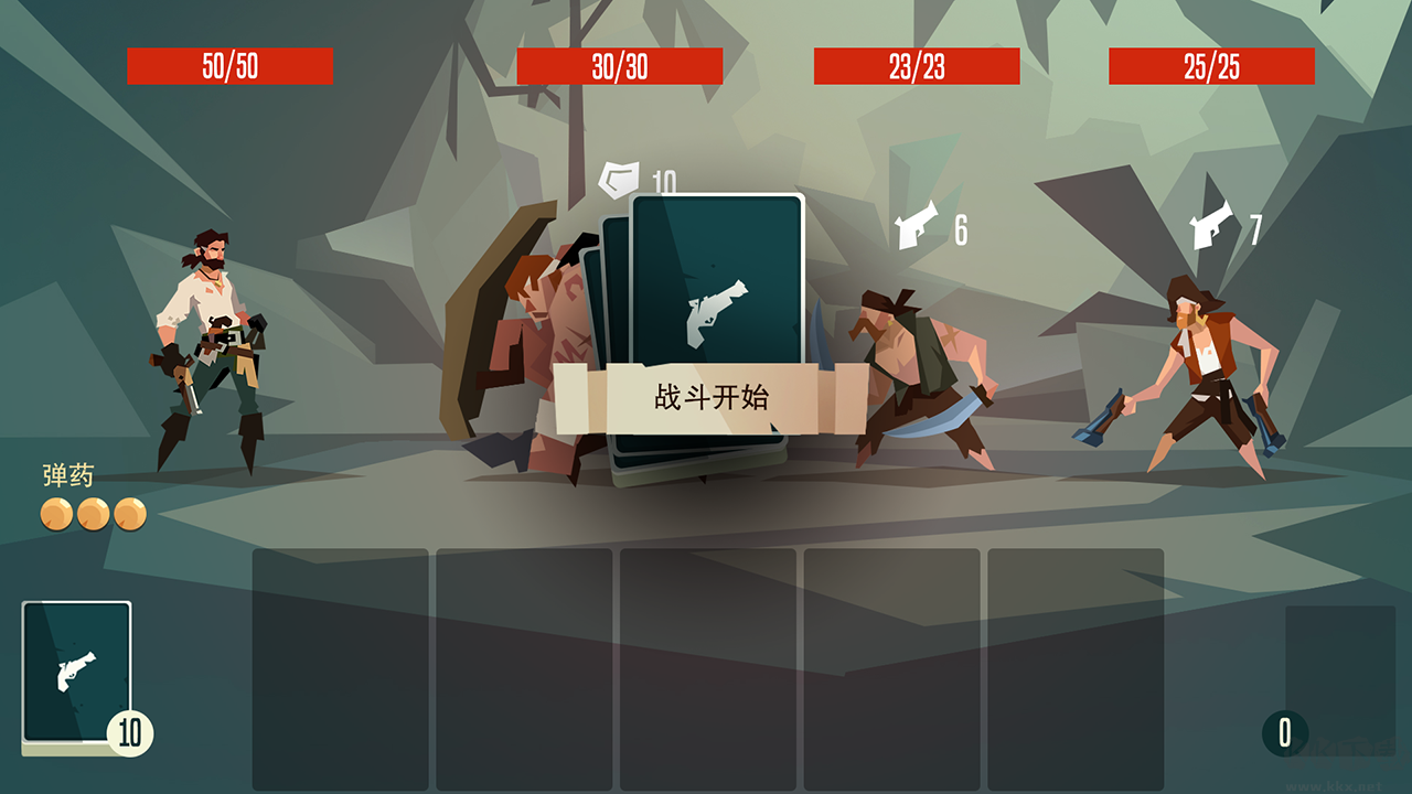 槍與香蕉電腦版