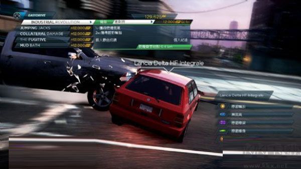 極品飛車17最高通緝客戶端