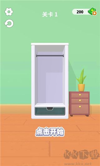 暖暖家園無限星星