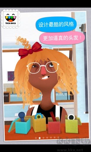 小小發型師2安卓版