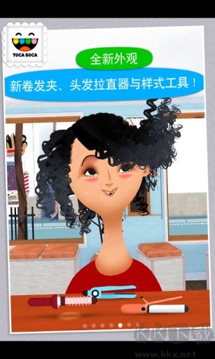 小小發型師2安卓版