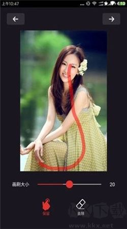 靈鹿摳圖大師最新版